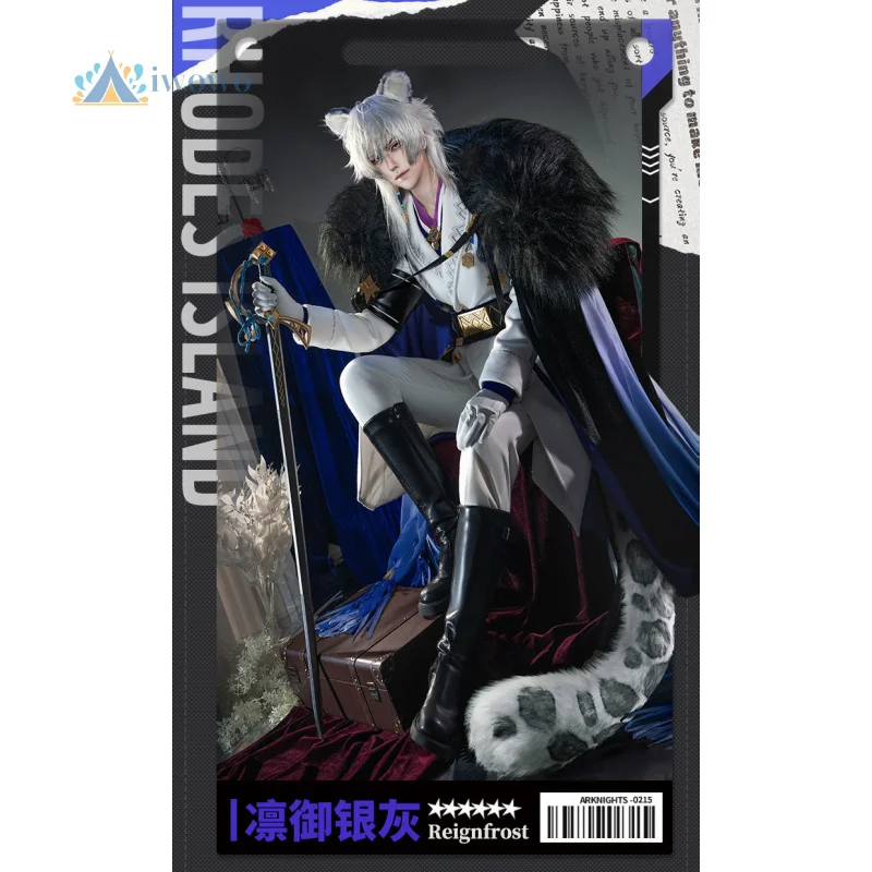 

Game Arknights SilverAsh The Reignfrost Cosplay Costume Handsome Cloak Uniform Hallowen Play Role Party Clothes Clothing