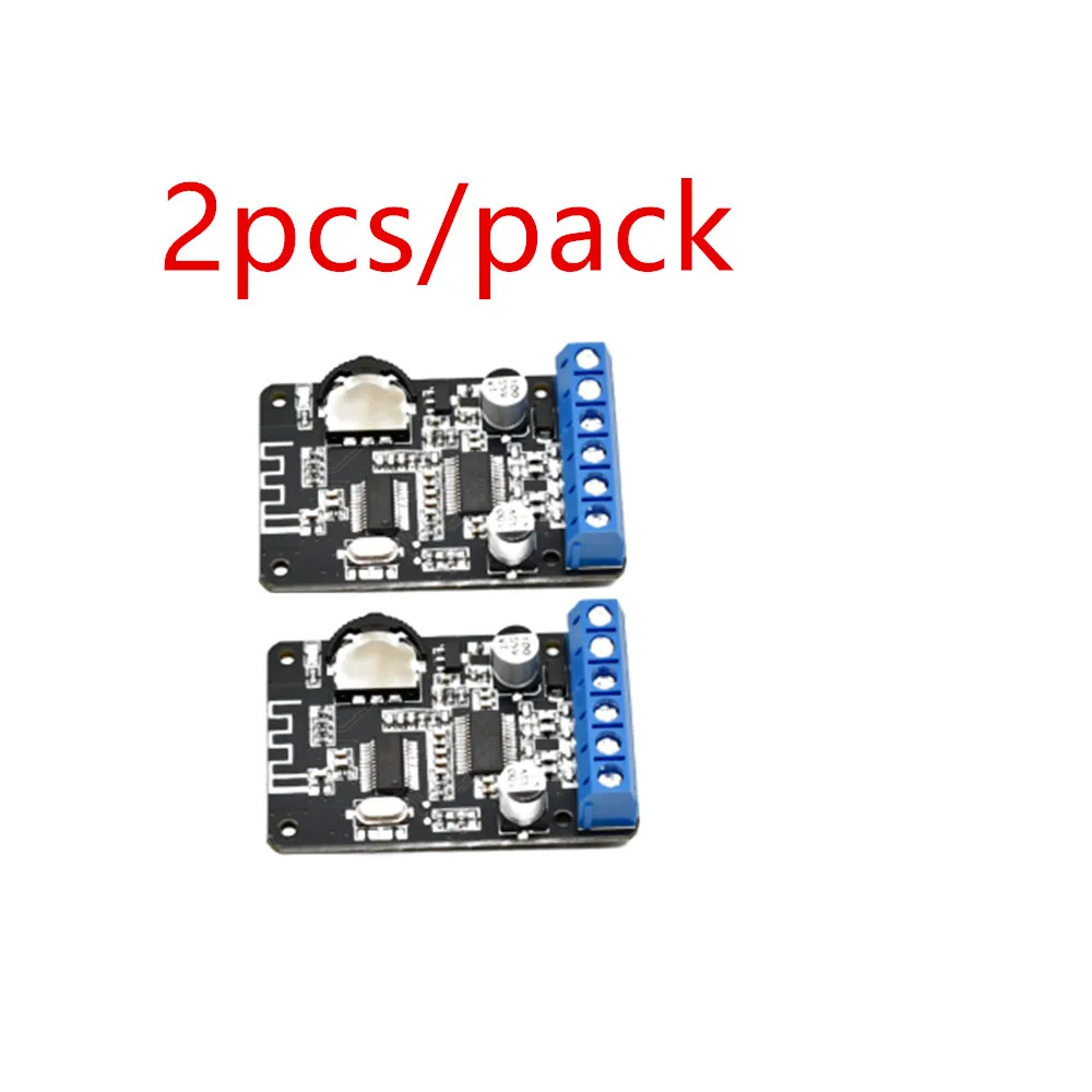 A package of two 10W/15W/20W stereo Bluetooth power amplifier boards 12V/24V high-power digital power amplifier module XY-P15W [