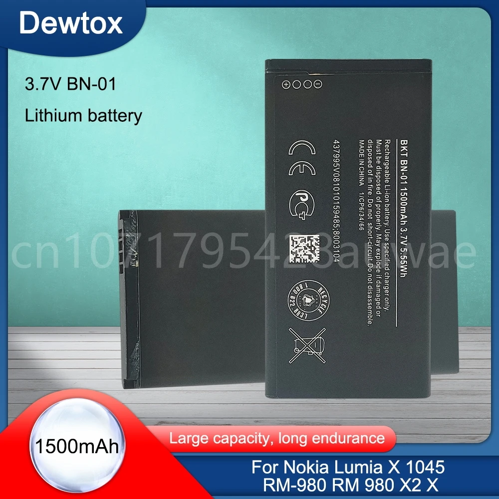 BN-01 1500mAh Replacement Bateria Bn01 Battery for Nokia Lumia X 1045 RM-980 RM 980 Normandy BYD