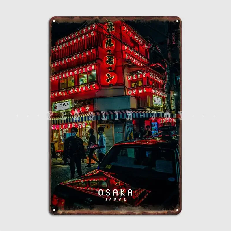 Osaka Poster Metal …