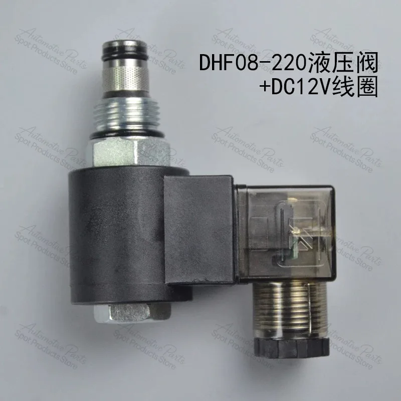 2 Position 2 Way Normally Closed Cartridge Valve DHF08-220 SV08-20NCP Hydraulic Control Valve Suitable for Hydraulic System