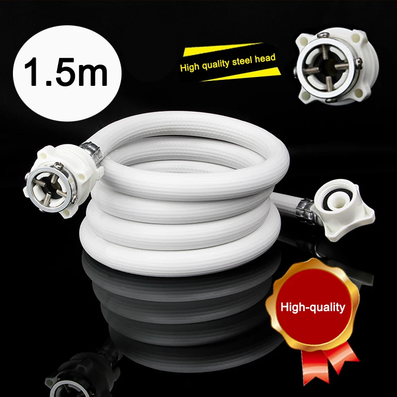 Washing Machine Hose Rubber White Long Length Washer Pipe In Stock