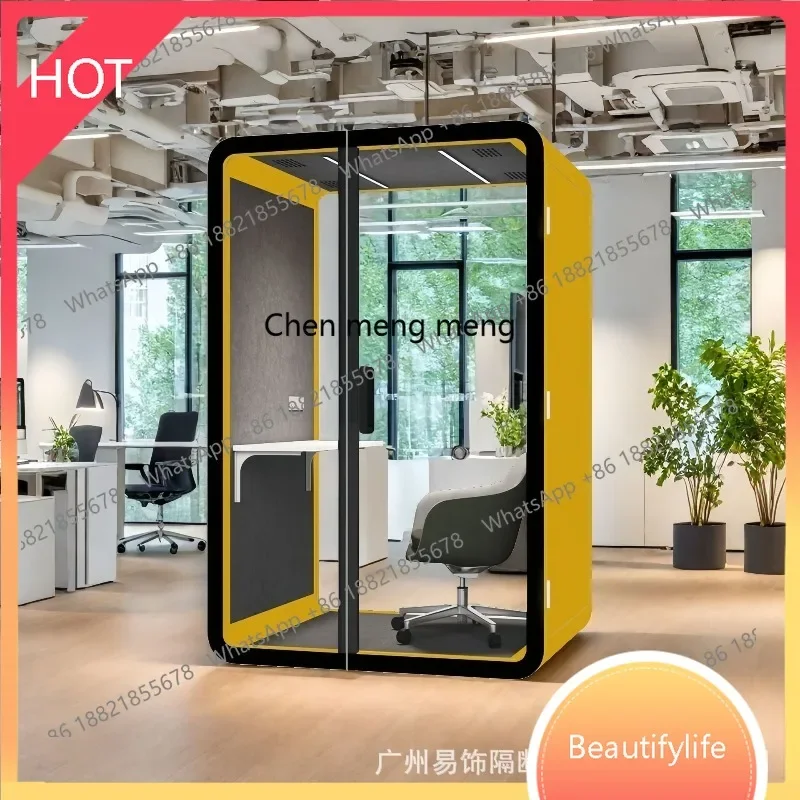 03 Private phone booth Mobile glass room Office interview booth Airport high-speed rail hall lounge sound insulation