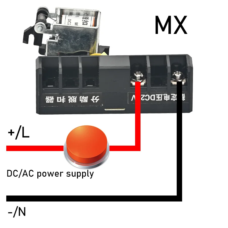 션트 트립 릴리즈, MCCB DC AC 24V 220V 110V 380V 전압 원격 제어 트리퍼 보조