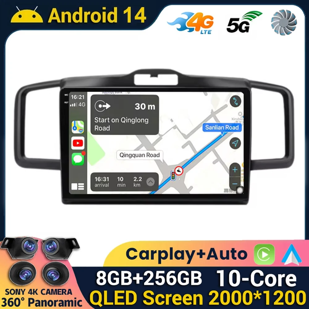 

Android 14 CarPlay For Honda Freed 1 Spike 2008-2016 Radio QLED Screen Car Multimedia Video Player 2din Navigation Head Unit DSP