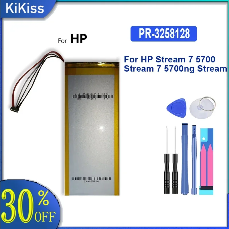 

Аккумулятор для планшета HP Stream 7, 5700, 5700ng, 5709, 3000 мАч 795065 -001, PR- 3258128