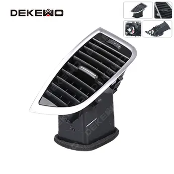 8 最佳銷售 奧迪Q7空調出風口 - №7