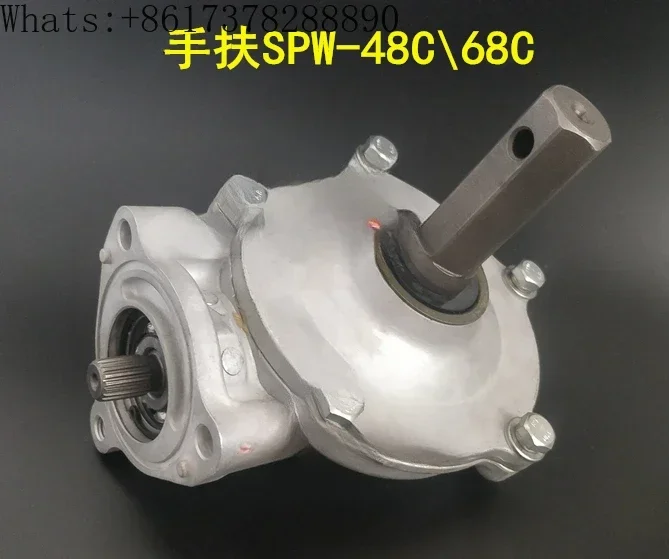 Accessori per trapianti di riso portatili 48C quattro file 68C sei file albero dell'alloggiamento dell'azionamento del gruppo ingranaggi conici da passeggio