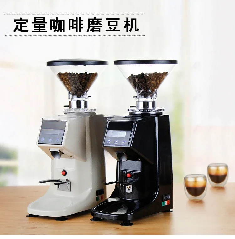 Italian style grinder, electric coffee bean grinder, fully automatic