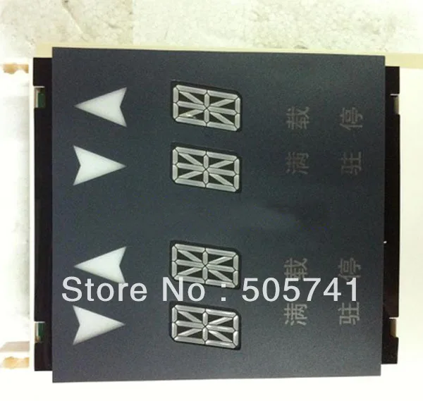 

Lift display board DAA25140NNP6