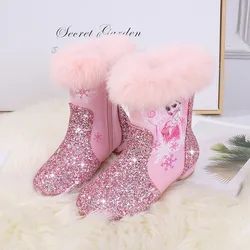 New Children's Short Boots Warm And Plush High Heeled Girls' Shoes Fashionable And Cute Sequined Children's Snow Boots