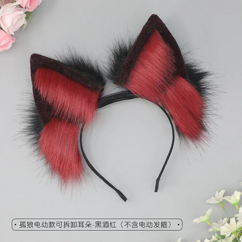 Rechargeable plush hair accessory Manzhan movable simulation fox headband detachable electric ear headband animal ear