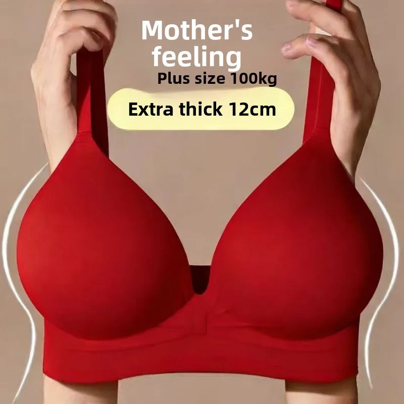 12CM Extreme Push U…