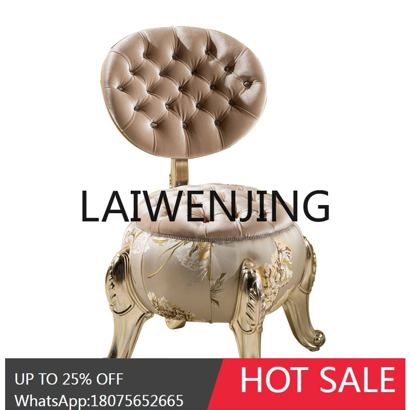 

RWJ Three-Piece Set Armchair Leisure Couch Pumpkin Personality Solid Wood Bedroom Makeup Chair