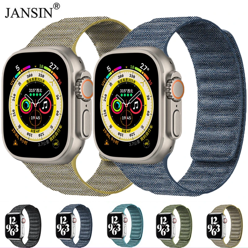 애플 워치 밴드용 데님 나일론 스트랩, 마그네틱 루프 팔찌, 아이워치 시리즈 10, 9, 8, 7, 울트라 2, 46mm, 44mm, 40mm, 45mm, 49mm, 41mm, 42mm