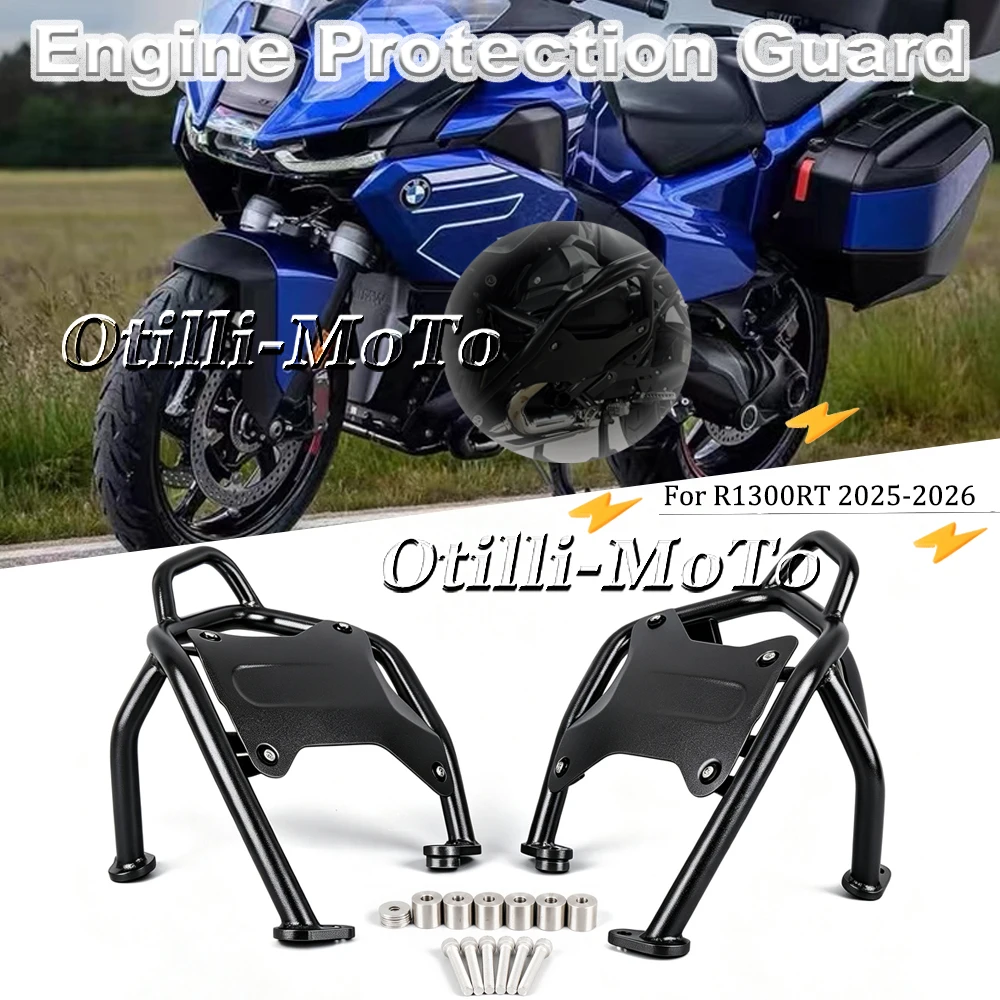 

New Motorcycle Engine Protection Guard Set Engine Crash Bars Head Protector Accessories For BMW R1300RT r 1300 rt 2025-2026