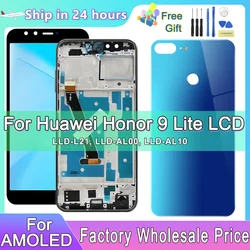 6.65'' New AMOLED For HUAWEI Honor 9 Lite LCD Display Touch Screen Digitizer Assembly Replacement For Honor 9 Lite LLD L31 L22