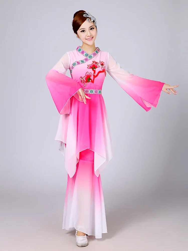 ملابس الرقص الجديدة للمروحة الملابس الكلاسيكية أزياء الرقص يانغكو ملابس المظلة الوطنية للبالغين الرقص الشعبي الصيني #5