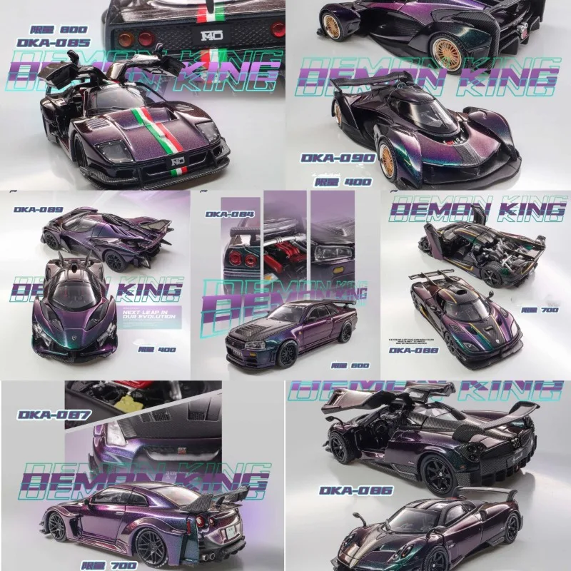 

026 Suzhou Exhibition Car "Mega King 1:64" R34 R35 EVO McLaren F40 Simulation Alloy Car Model, Boys' Toy Collection Display Item