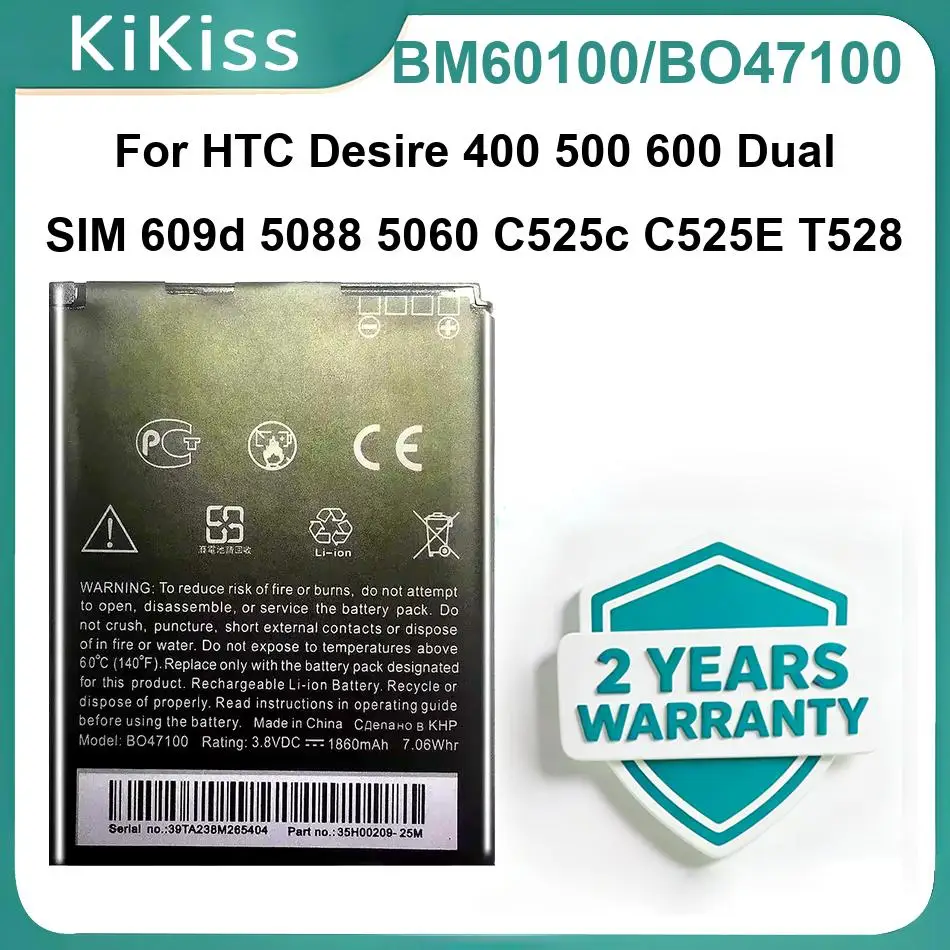 

Battery BM60100/BO47100 For HTC Desire 400 500 600 Dual SIM 609D 5088 5060 C525c C525E T528 606W One SC ST SU SV