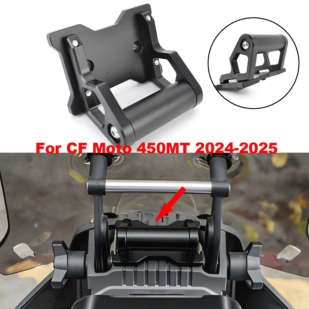 

Motorcycle Multipurpose Stand For CF Moto CFMoto 450MT 2024-2025 Phone GPS Support