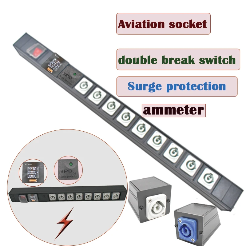 Aviation socket Stage light link PDU power strip NAC3MPA NAC3MPB C with ammeter and surge protection  No extension cable