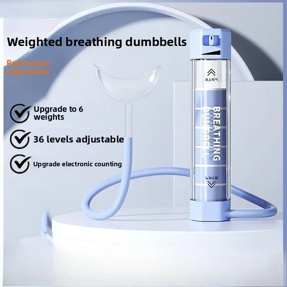 Breathing Dumbbell Adjustment Portable Abdominal Exercise Vital Capacity Abdominal Muscles Face Artifact