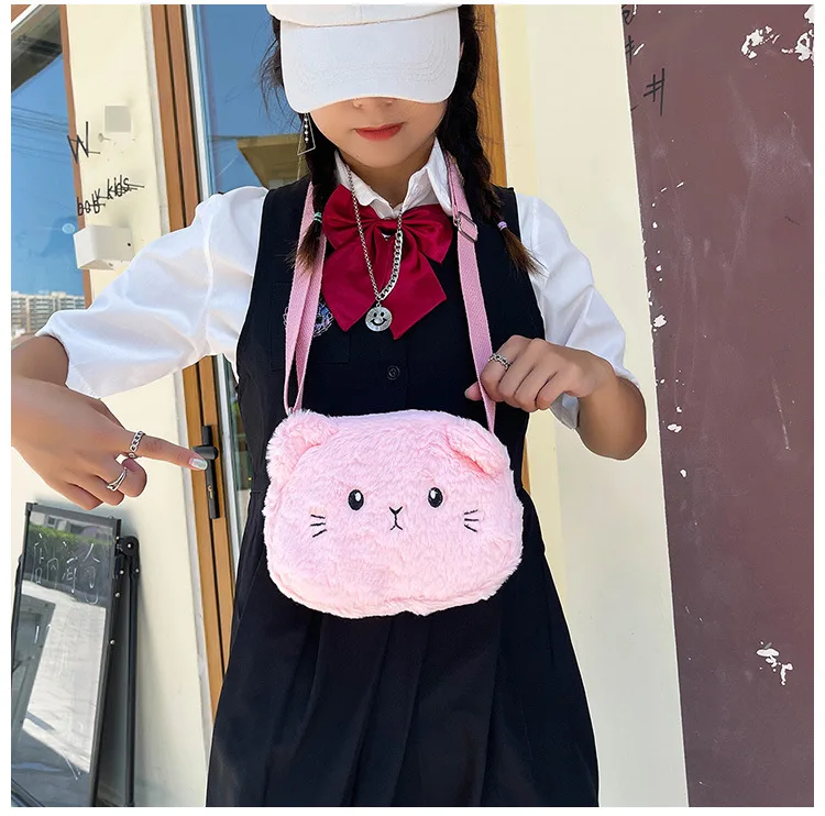 Plush Cartoon Children's Messenger Bag Cute Cat Lovely Kids Crossbody Handbags Zipper Little Girl Purse Gift For Child