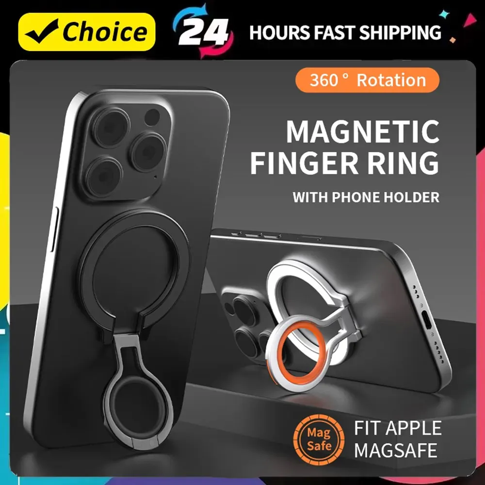 

Smart Phone Finger Ring Magnetic Holder for Magsafe Strong Magnet Bracket 360° Rotation Folding Stand for iPhone 16 15 14 Xiaomi