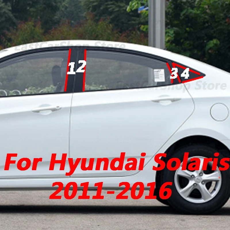 

Для Hyundai Solaris 2016 2015 2014 Автомобильная дверь центральное окно средняя Колонка отделочная полоса PC B C столовые аксессуары 2011 2012 2013