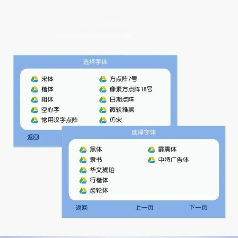 インテリジェント高速ページングマシン,HDカウンターコーディングマシン,小型自動カウント,産業用