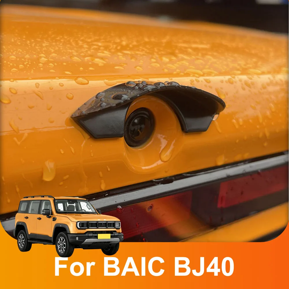 Rear Camera Rain Cover Automotive Modification Parts For BAIC BJ40 2026 ABS Material Effectively Blocking Rainwater