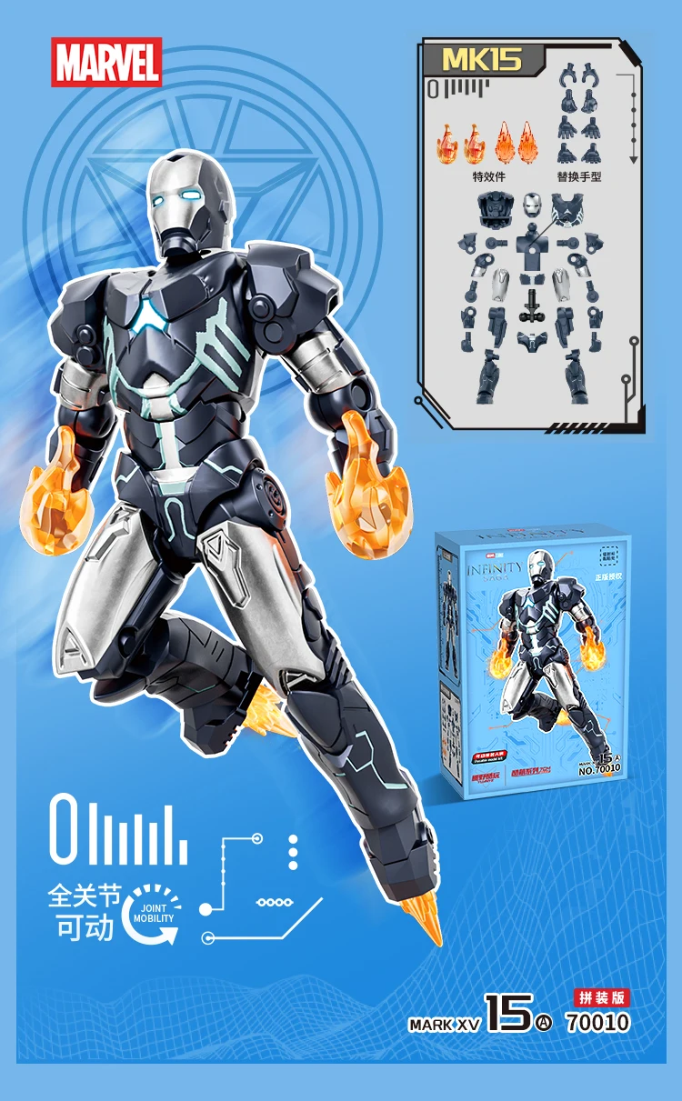 Spider-Man-Figur, Miles Morales, zum Zusammenbauen, Venom-Figur, Doctor Octopus, Green Goblin-Figur, Geschenk für Jungen. – Detail 3