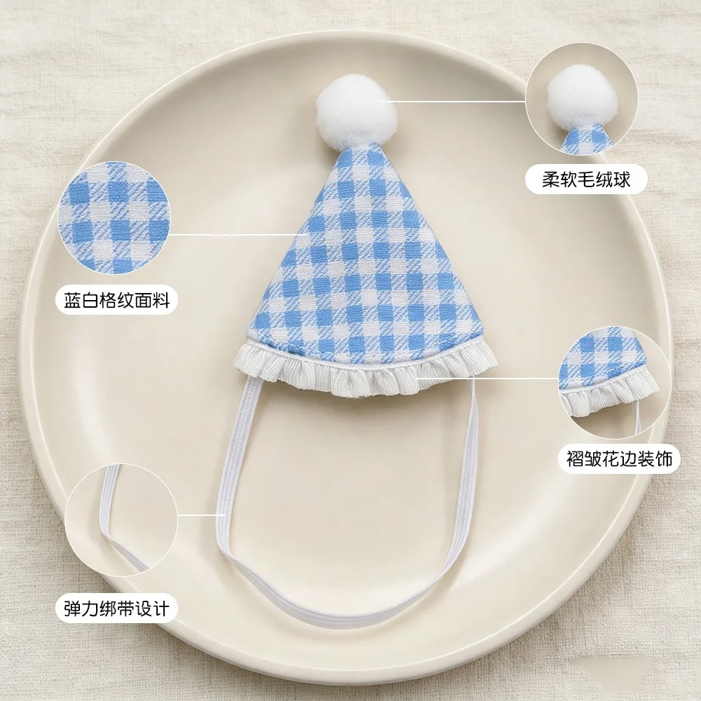 Cute Mini Doll Party Hat With Pom Plaid Cone Birthday Hat Elastic Rope Design For Cotton Doll OB11 OB17 BJD Doll Dress Up