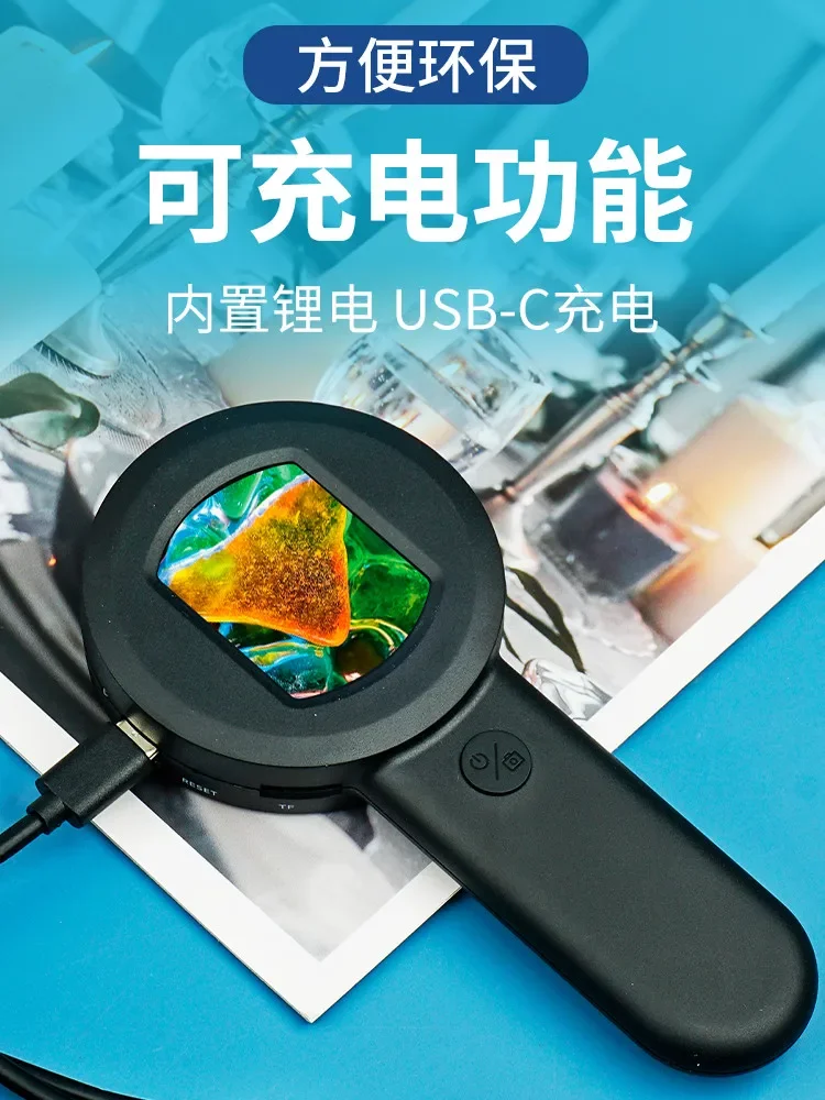 reparation-de-circuits-electroniques-haute-definition-100-fois-avec-lumiere-violette-et-inspection-du-code-de-taille