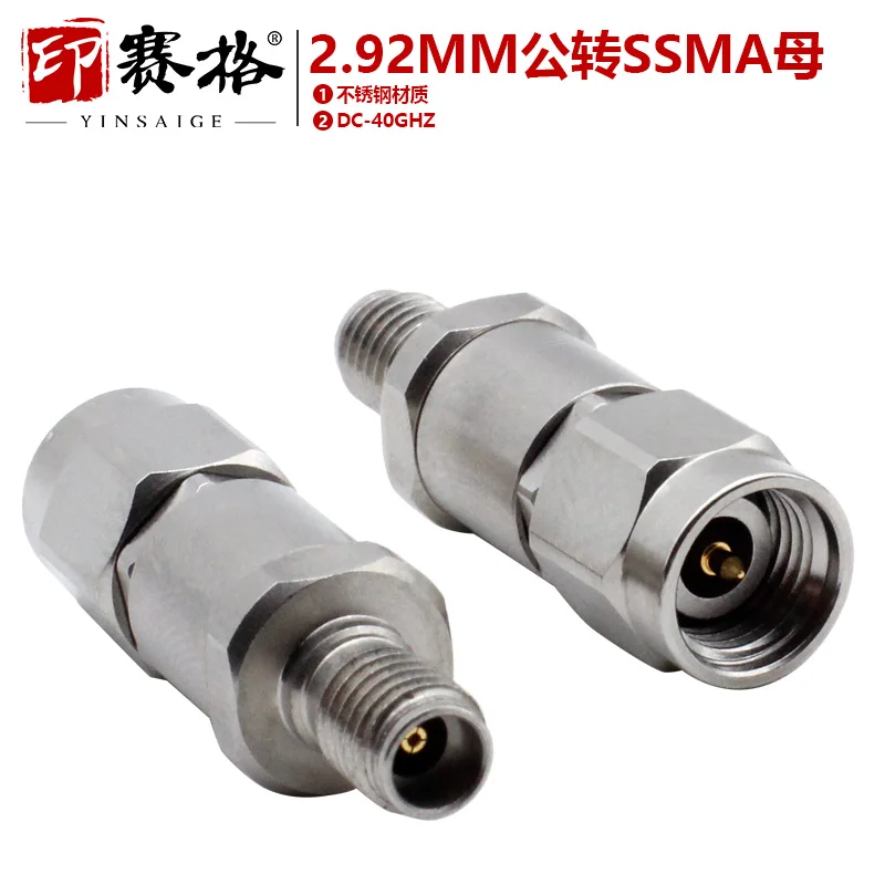 2.92MM Public To SSMA Female Adapter Stainless Steel 40GHZ High-frequency Test Head 2.92Mm/J To SSMA/J