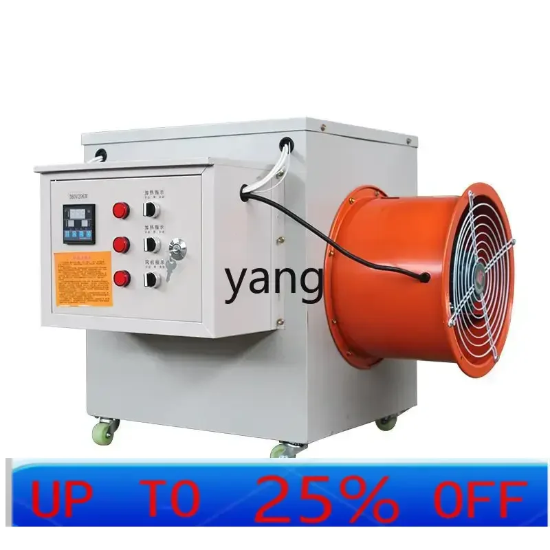LTT prickly ash dryer Small medicinal food Automatic intelligent temperature control Grain dehumidification