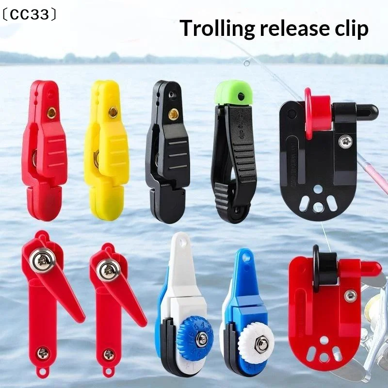 Fishing Outrigger Downrigger Release Clip Heavy Duty Trolling Release Clips Boat Downriggers Fishing Tension Release Clip〔CC33〕