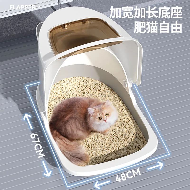 King Size Cat Litter Box Maine Muppet Special Extended Fully Enclosed Cat Litter Basin Giant Oversized Cat Toilet Litter Tray