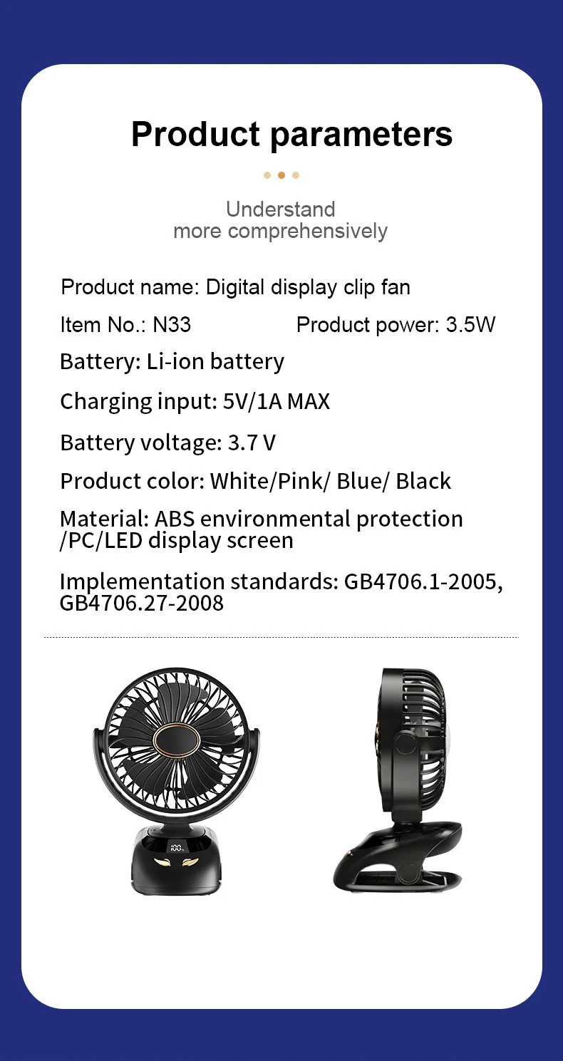 Portable Desktop Wireless Clip-on Electric Fan 2000mAh Battery Outdoor Travel Portable Electric Mini Fan for Baby Stroller Cart