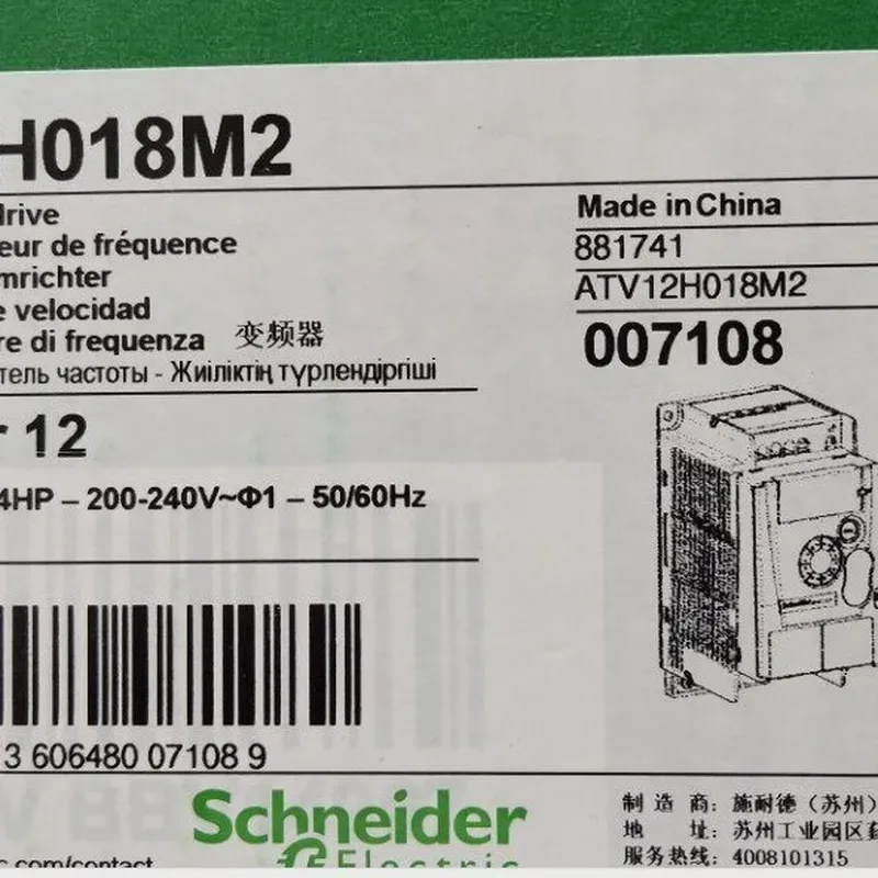 Inverter for ATV12H018M2 ATV12H018M3 Variable Frequency Drive Compatible Replacement Part New In Stock Ready to