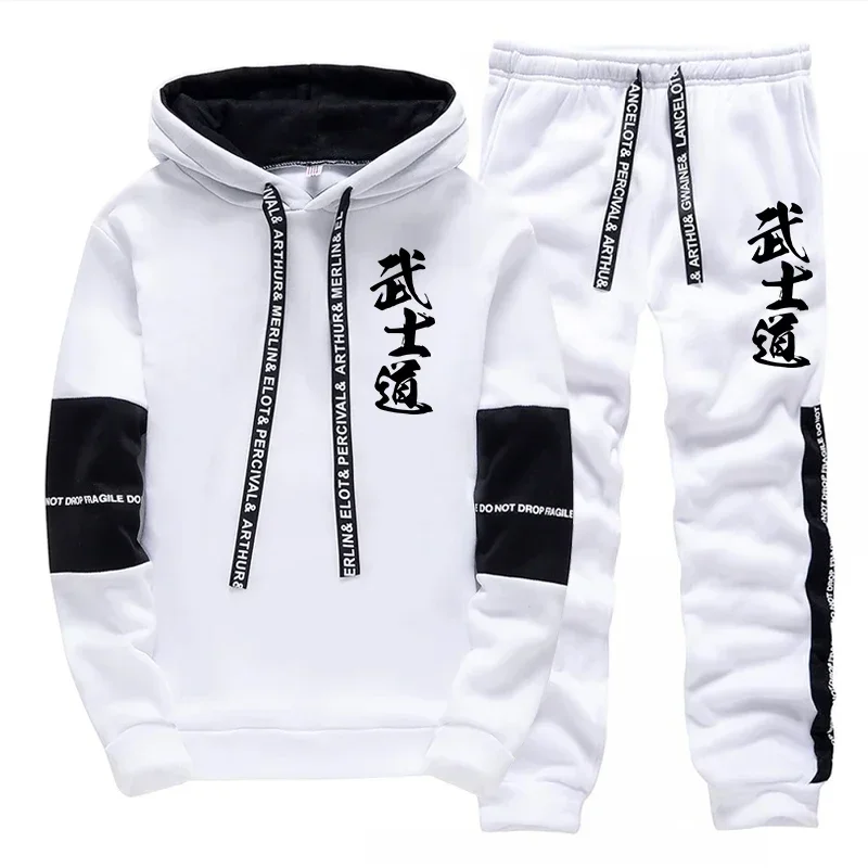 

Quality Casual Men's Hooded Tracksuit 2026 Spring Hot Sales Outdoor Daily Sports Single Sweatshirts And Sweatpants Comfortable