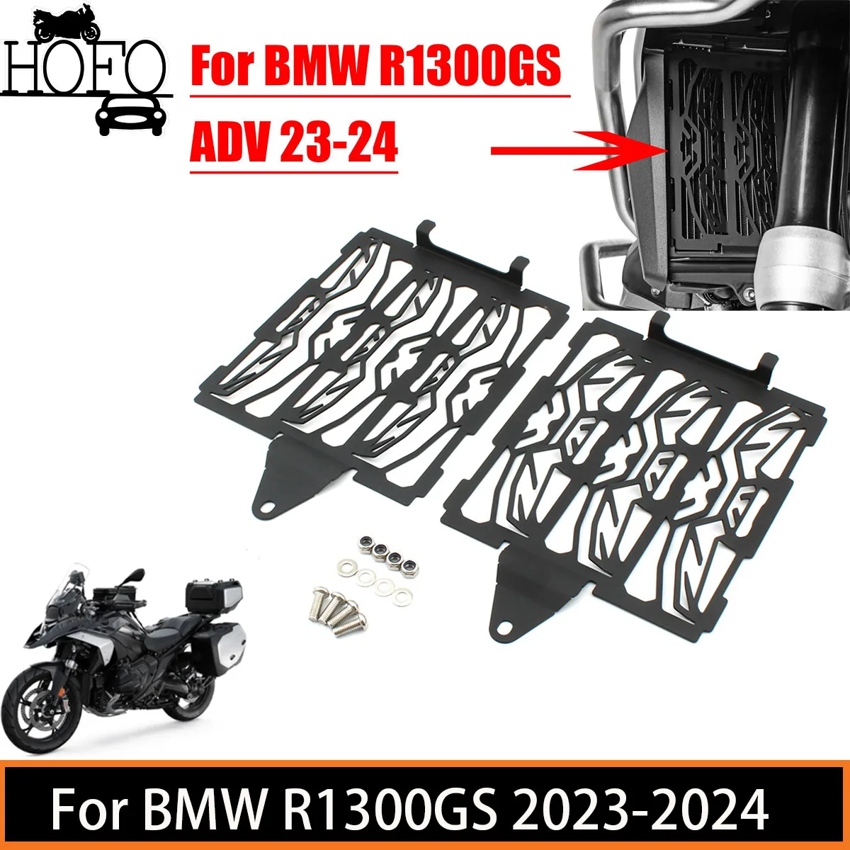 2 Pcs/Set Motorcycle Radiator Grille Guard Cover Protector Motorcycle Accessories For BMW R1300GS 2023 2024