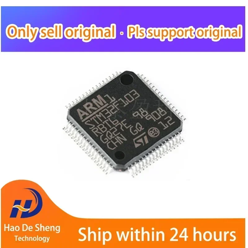 

10 шт./лот STM32F103RBT6 LQFP64 новый оригинальный в наличии