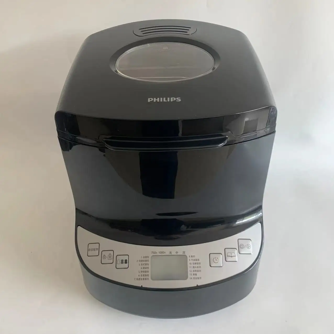 ZYY macchina per il pane macchina per la colazione multifunzionale automatica domestica tostapane