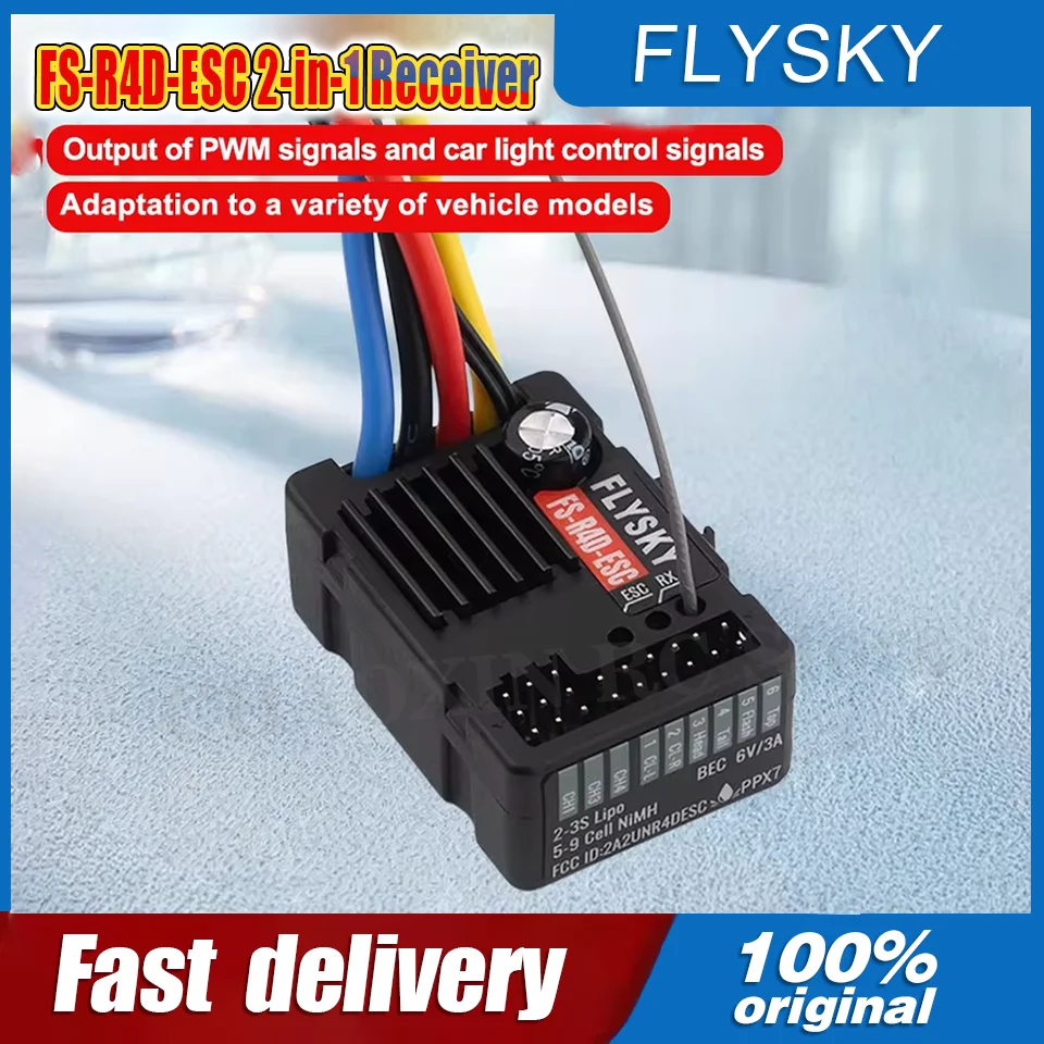 

FLYSKY FS-R4D-ESC Receiver G7P/MG7 ESC 2-in-1 Two-Way Specialized R4D Receiver Car Boat Accessories