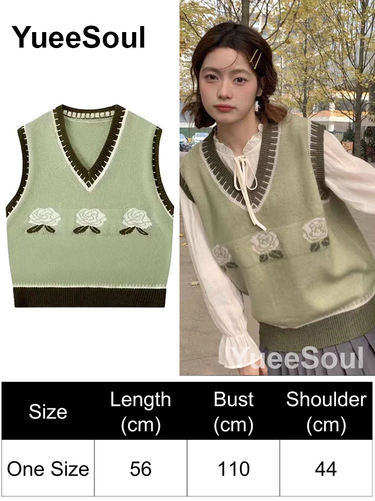 Green Vest 33