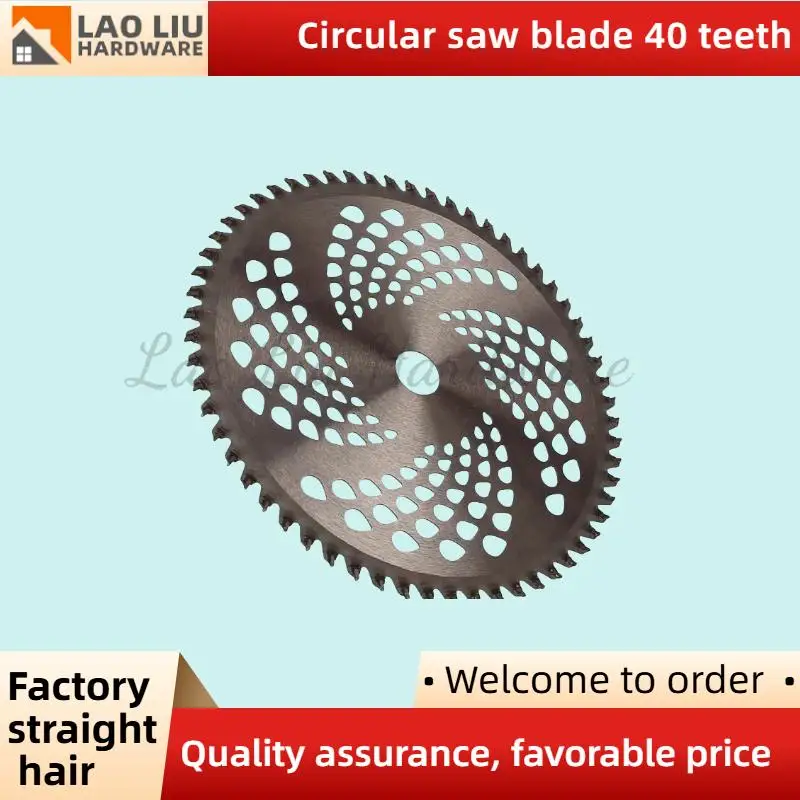 High Strength Steel Lawn Mower Blades - Durable, Sharp, 40/60/80 Tooth Disc for Lawn Trimmer & Wood Cutting, Good for Yards