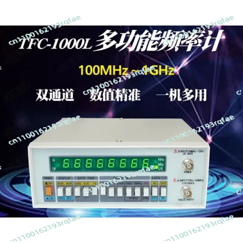 10HZ-2.7GHZHigh Resolution Frequency Counter TFC-2700L Multi-Functional High Precision Frequency Meter 8 LED Display Instrument