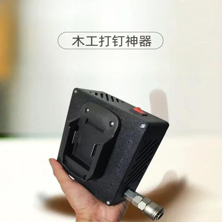 portable double-cylinder mini air compressor air pump, whole house custom installation, woodworking nailing, repair painting